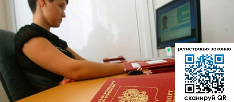 форма 3 в Ирбите